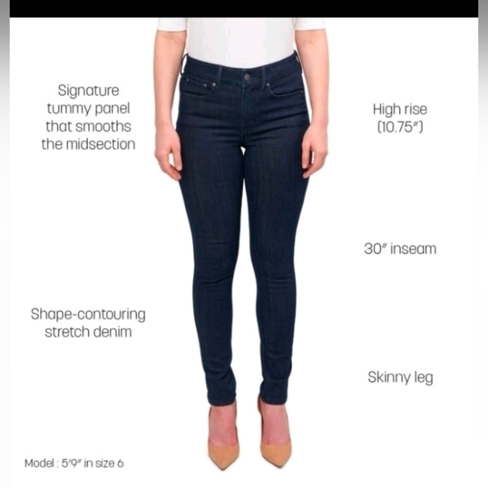 Seven7 High-Rise Inner Slimming Control Panel Tummy Less - Picture 7 of 10